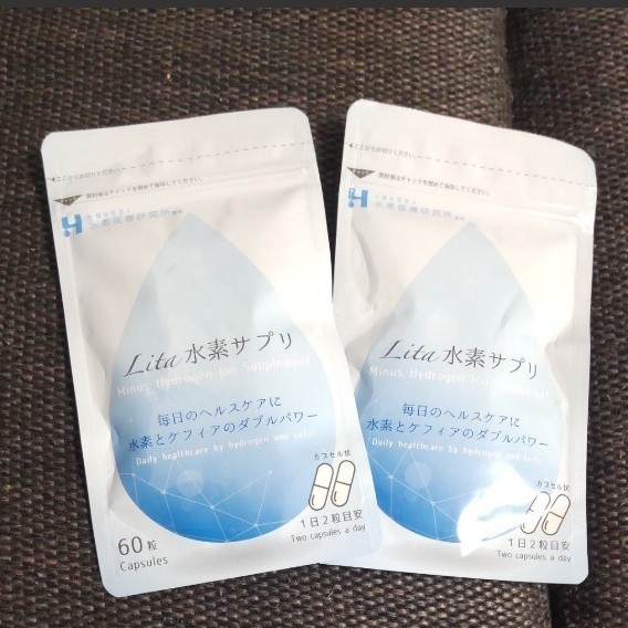 リタ 水素サプリ 2袋セット-
