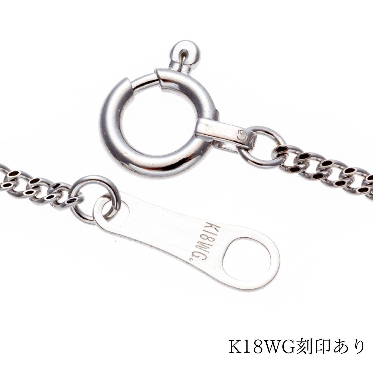 最適な材料 【18金/K18WG刻印有り】40cm/1,2mm/喜平ネックレスチェーン