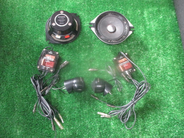 カロッツェリア carrozzeria 10cm セパレート2WAYスピーカー TS-C1010A 6点セット クロスネットワーク&ツィーター付き N-1010 パイオニア カロッツェリア TS-C1010A