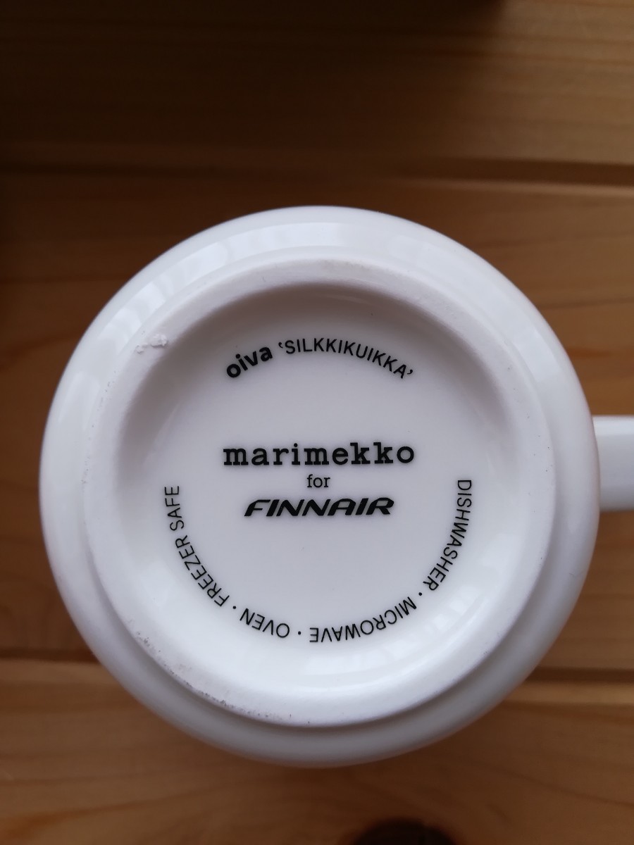 マリメッコ フィンエアー finnair marimekko カップ 廃盤　限定