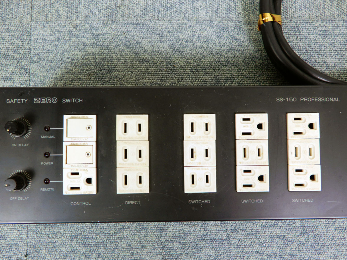 CSE SAFETY ZERO SWITCH SS-150 Professional ゼロクロス