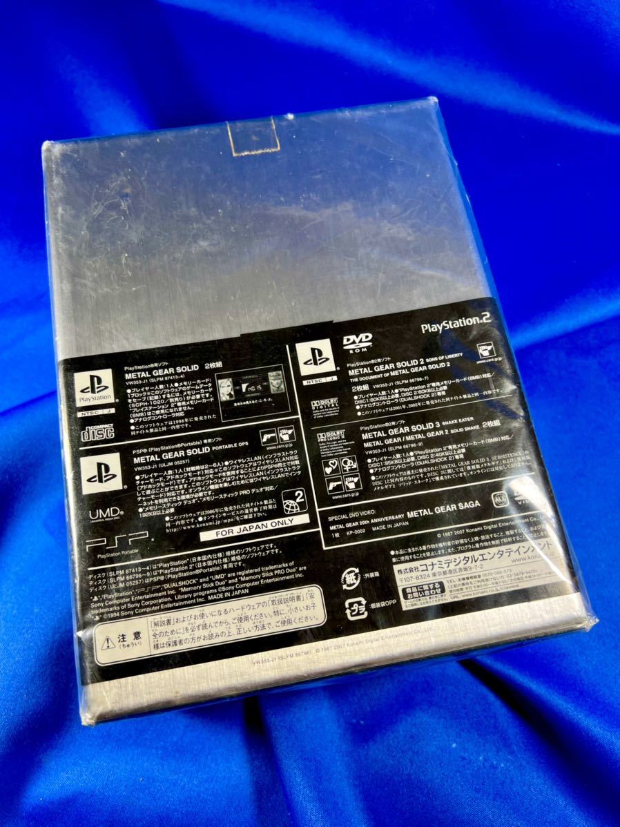 いします ヤフオク! 限定 メタルギアソリッド 20周年 - 即 新品未