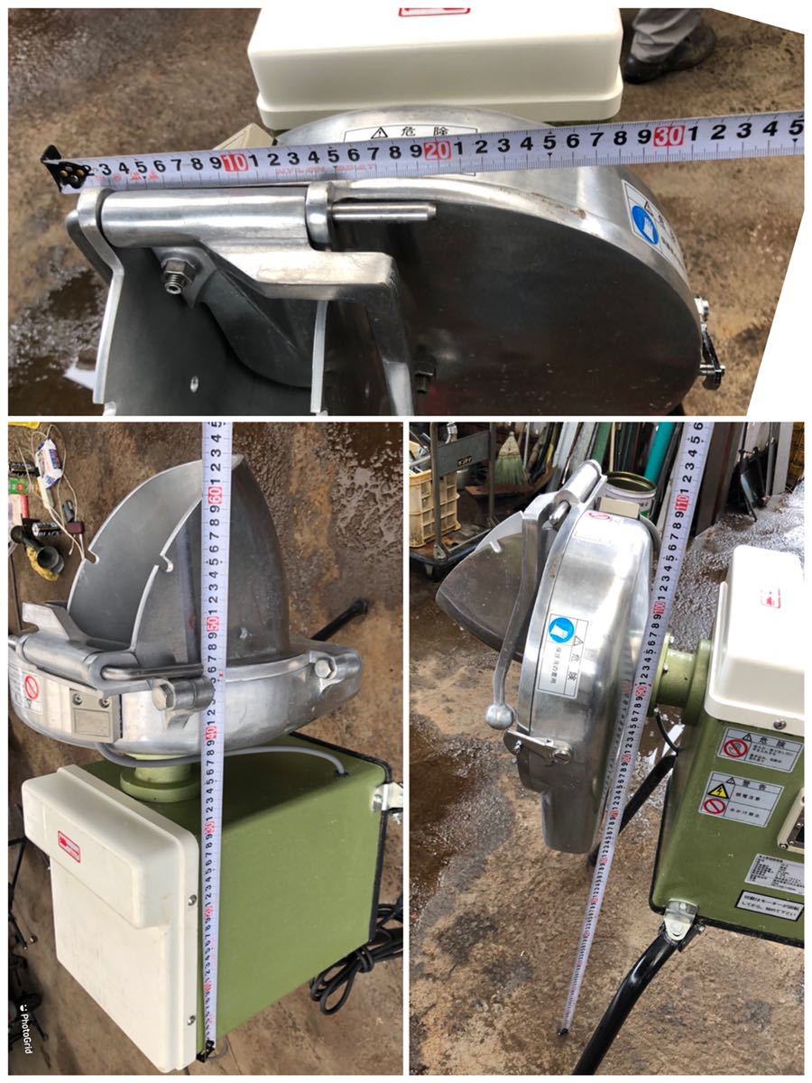 卓上野菜調理機 VC-4 株式会社アイホー | navegadorinternet.com.br