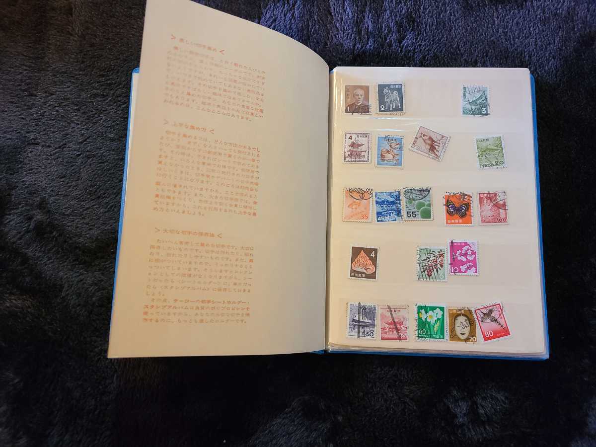 M47 切手　郵便切手　記念切手　コレクション　コレクター　アルバム　切手収集_画像4