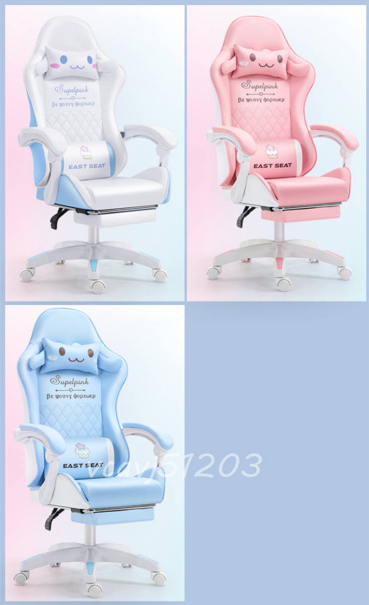 ◇美品◇ ゲーミングチェア 椅子 人間工学 フィスチェア イス ◇美品◇ ゲーミングチェア 椅子 人間工学 フィスチェア イス