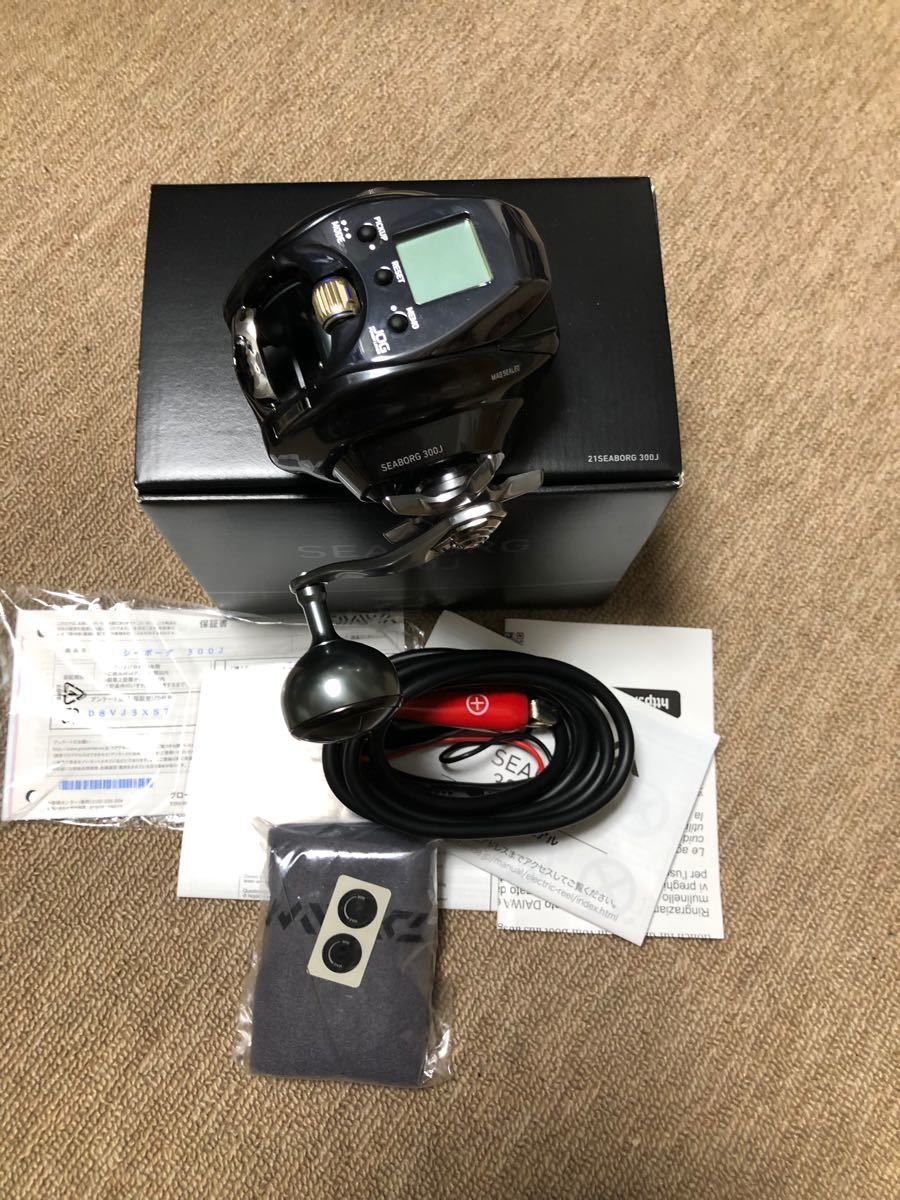 お金を節約 ダイワ DAIWA 電動リール 21シーボーグ300J 300J-L 2021年