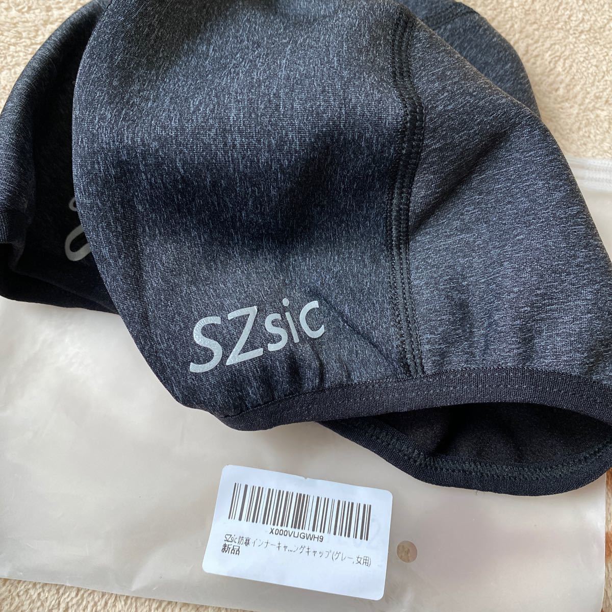 サイクルキャップ SZSIC グレー　レディース