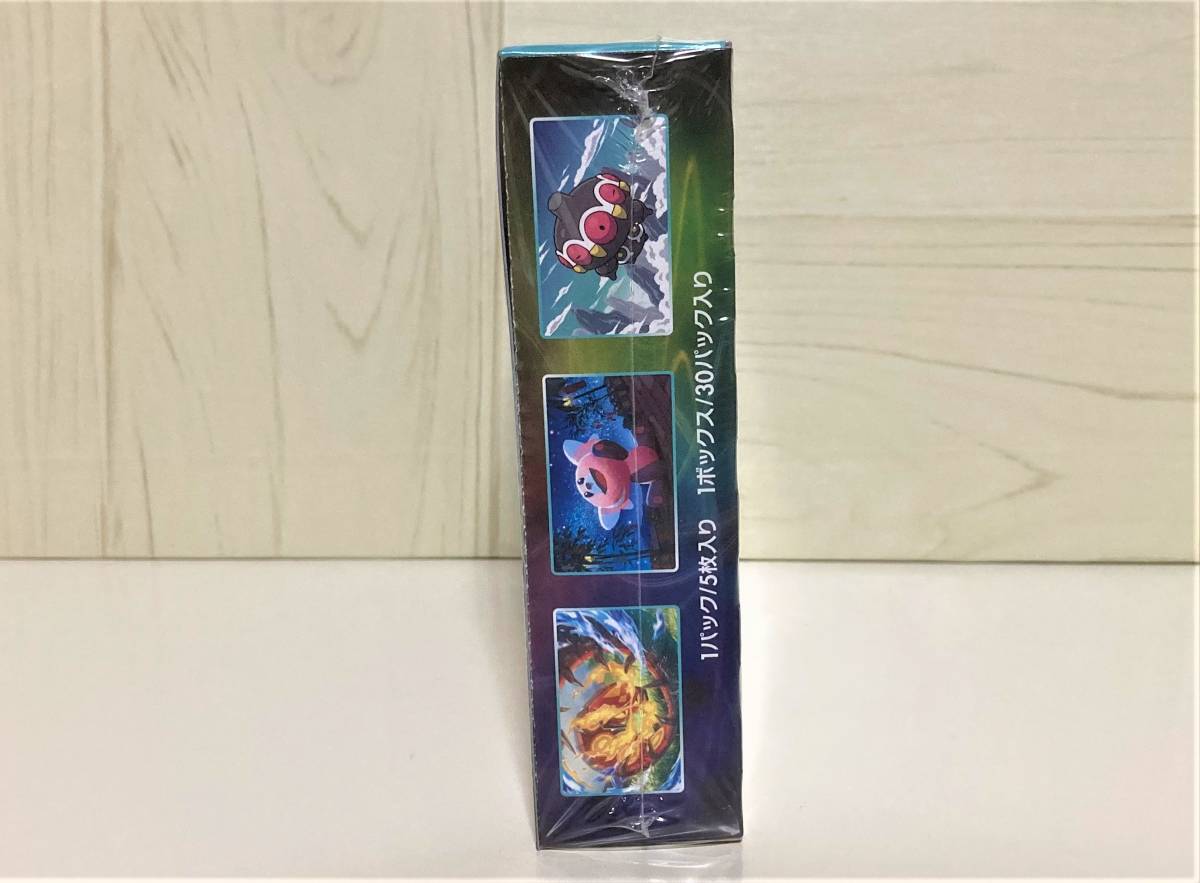 ポケモンカードゲーム ソード&シールド 拡張パック 蒼空ストリーム BOX 