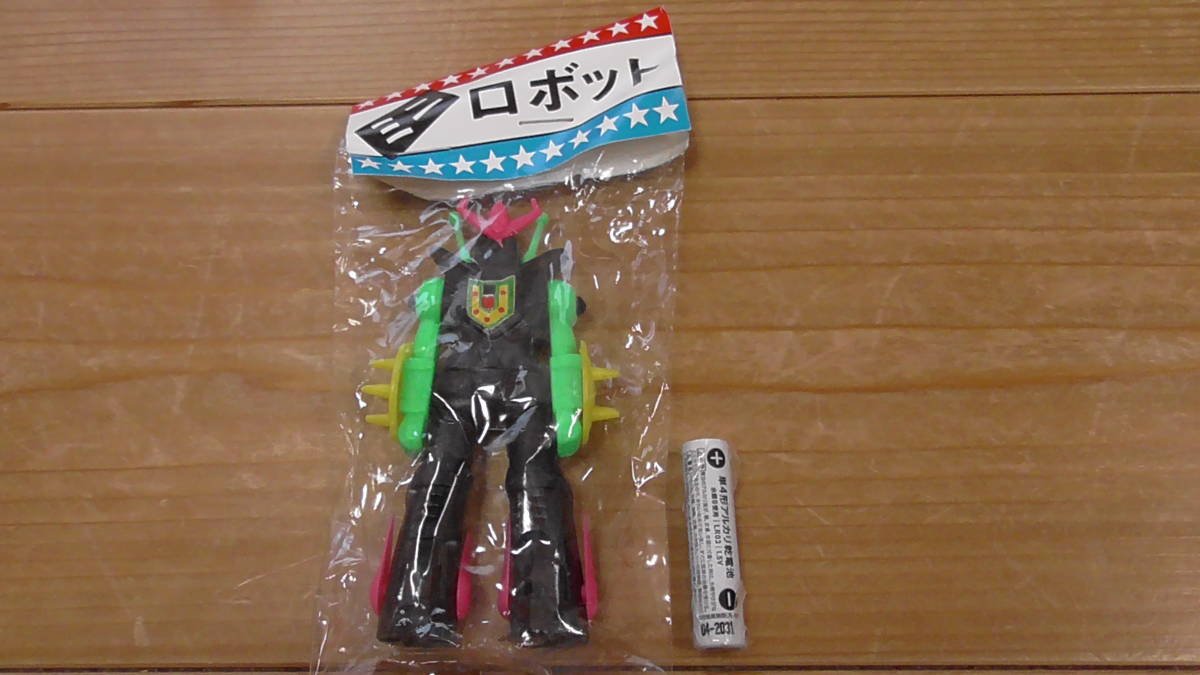 当時物　メカンダーロボ型ロボット！！！パチ玩具・グリコ・駄菓子・玩具・おまけ・ポピー・ソフビ！！！