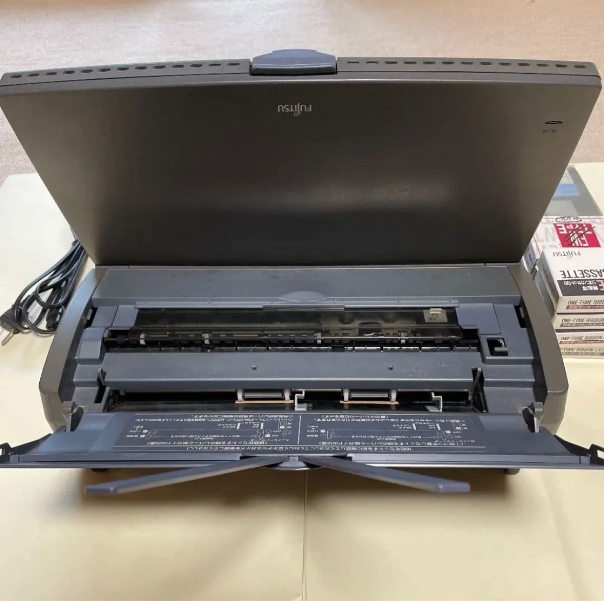 FUJITSU*富士通*OASYS*LX-4500*ワープロ*フロッピー*セット