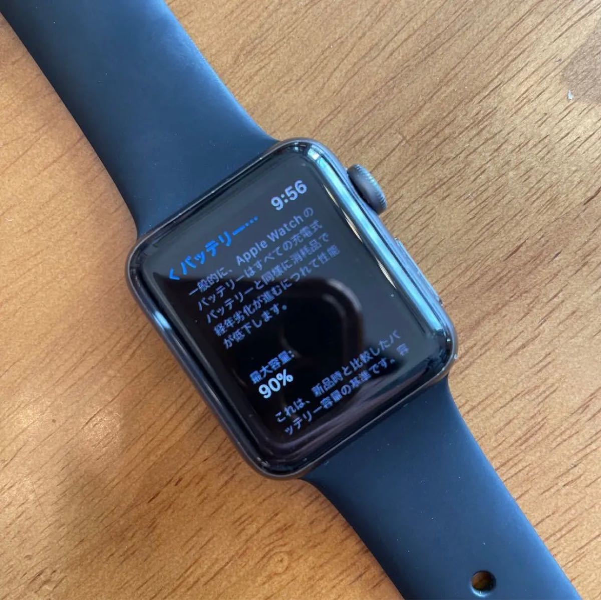 Apple watch series 3 38mm GPS （バッテリー90%）-