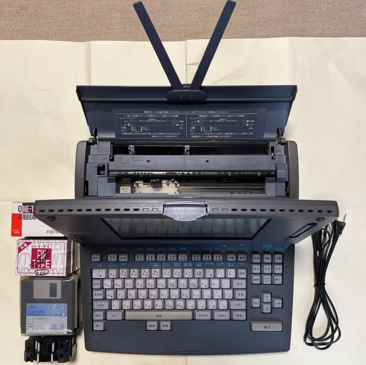 FUJITSU*富士通*OASYS*LX-4500*ワープロ*フロッピー*セット