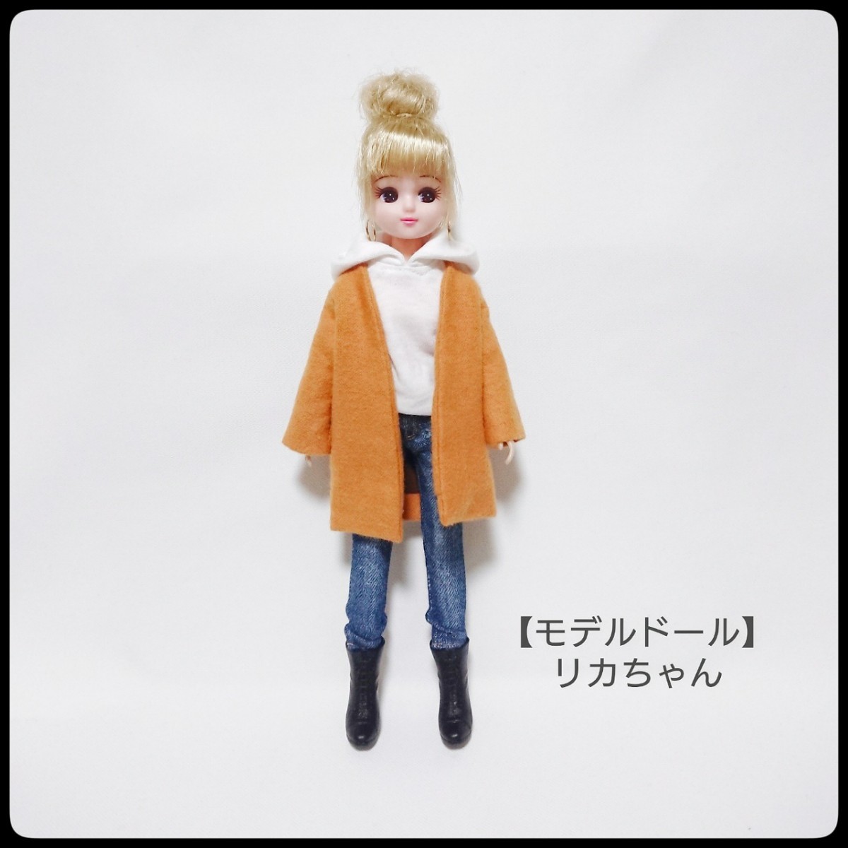 リカちゃん 服 ブライス オビツ アウトフィット ネオブライス ドール服 ノーカラーコート アウター 1/6サイズ オレンジ