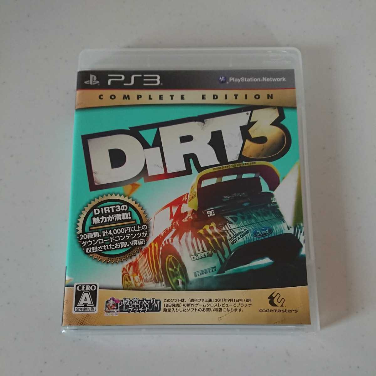 PS3 プレイステーション3 ソフト DiRT3 CompleteEDITION ダート3 コンプリートエディション 動作確認済 送料無料！
