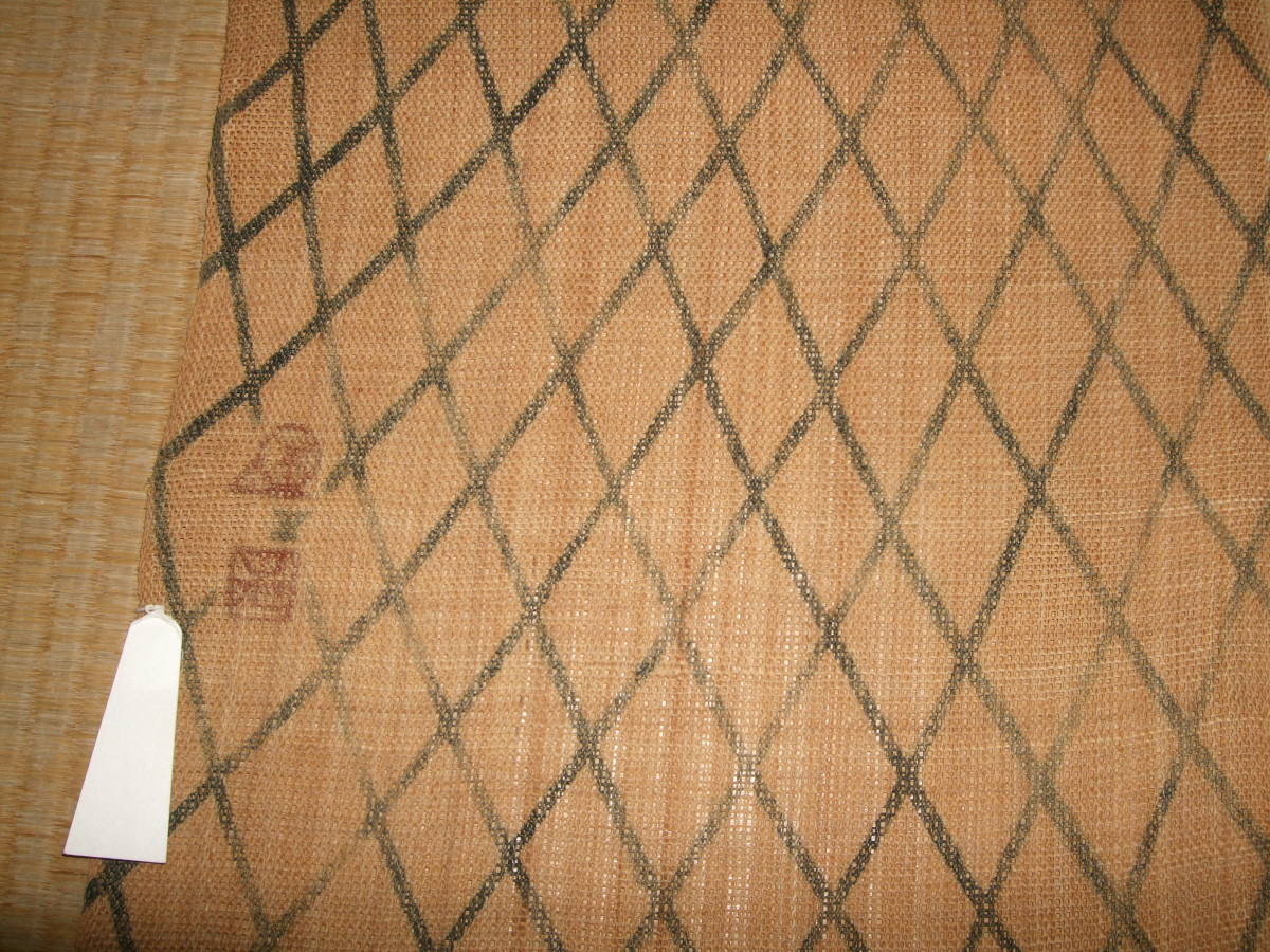 伝統的工芸品 しな布 科布ののれん 松煙染め 網に千鳥柄 暖簾 シナ布 オリジナル商品 日本製_画像4