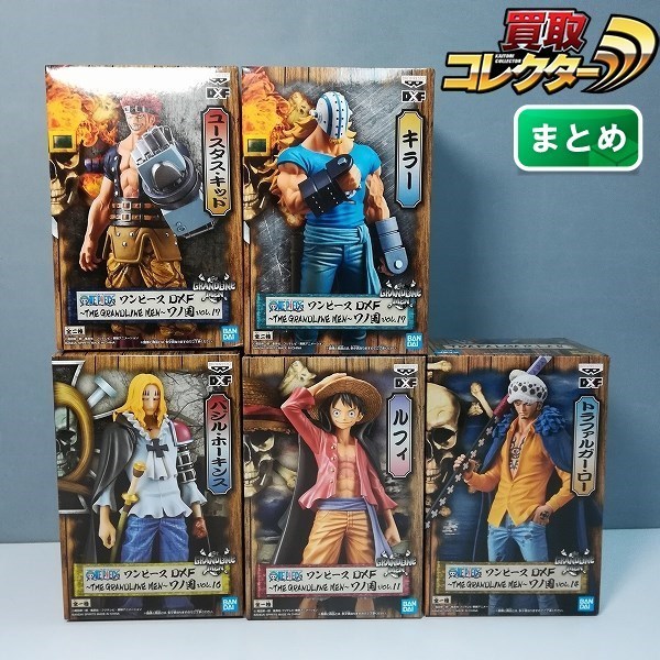 Mf417b ワンピース Dxf The Grandline Men ワノ国 キッド キラー ホーキンス ロー ルフィ ワンピースフィギュア T One Piece 売買されたオークション情報 Yahooの商品情報をアーカイブ公開 オークファン Aucfan Com