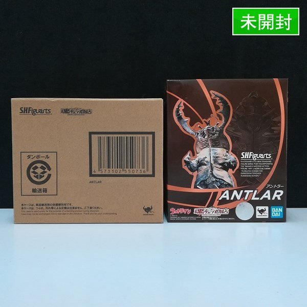 ドラゴンボールZ MEGAワールドコレクタブルフィギュア ドラゴンボールZ MEGAワールドコレクタブルフィギュア