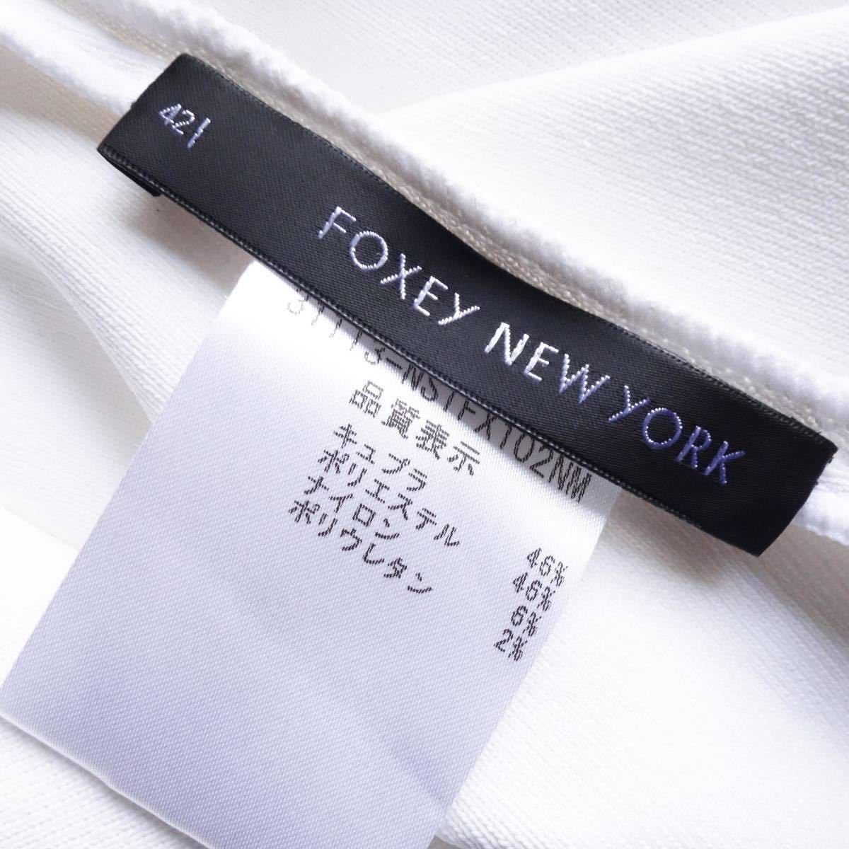 □FOXEY NY□ 42 白系 パフスリーブニット フォクシーニューヨーク