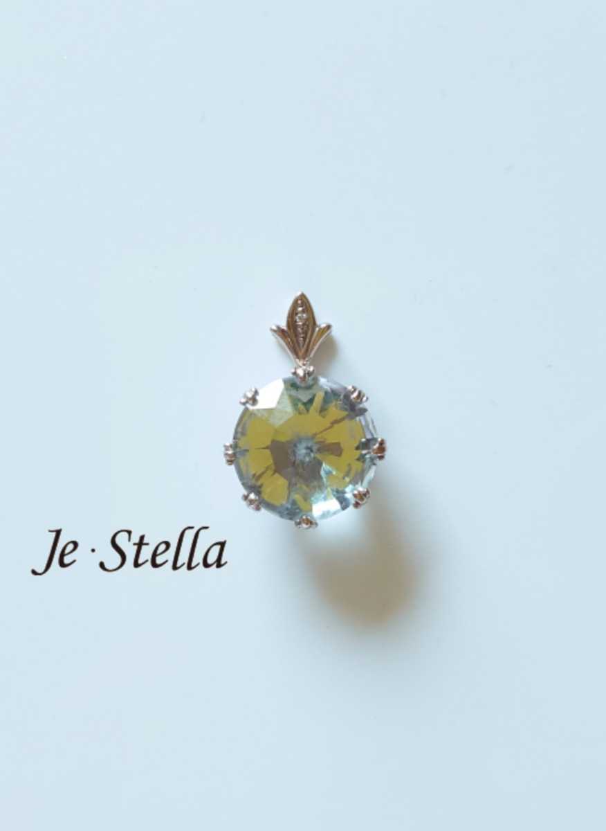 K18[Je Stella] stone . sequence . green quartz reversible pendant top (3.6g)* diamond K18CG×K18WG 18 gold ju* Stella 