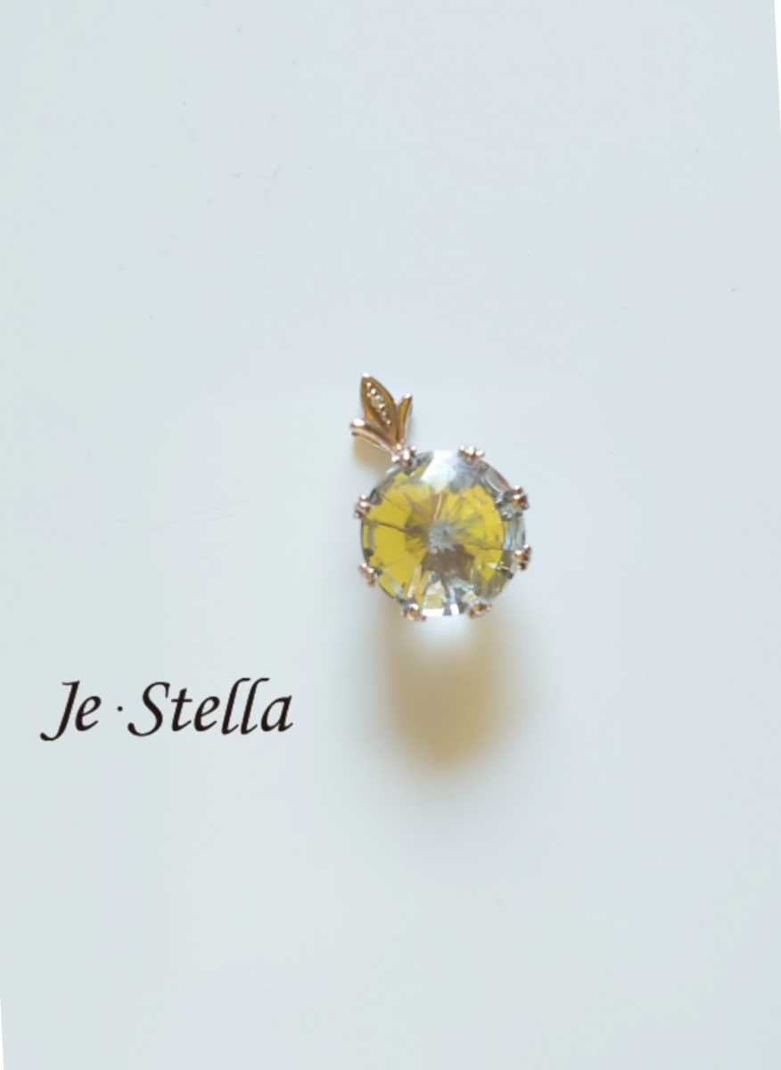 K18[Je Stella] stone . sequence . green quartz reversible pendant top (3.6g)* diamond K18CG×K18WG 18 gold ju* Stella 