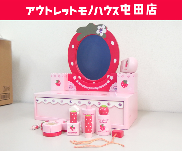  mother garden wooden dresser . strawberry mirror dryer cosme strawberry toy set Sapporo city . rice field shop 