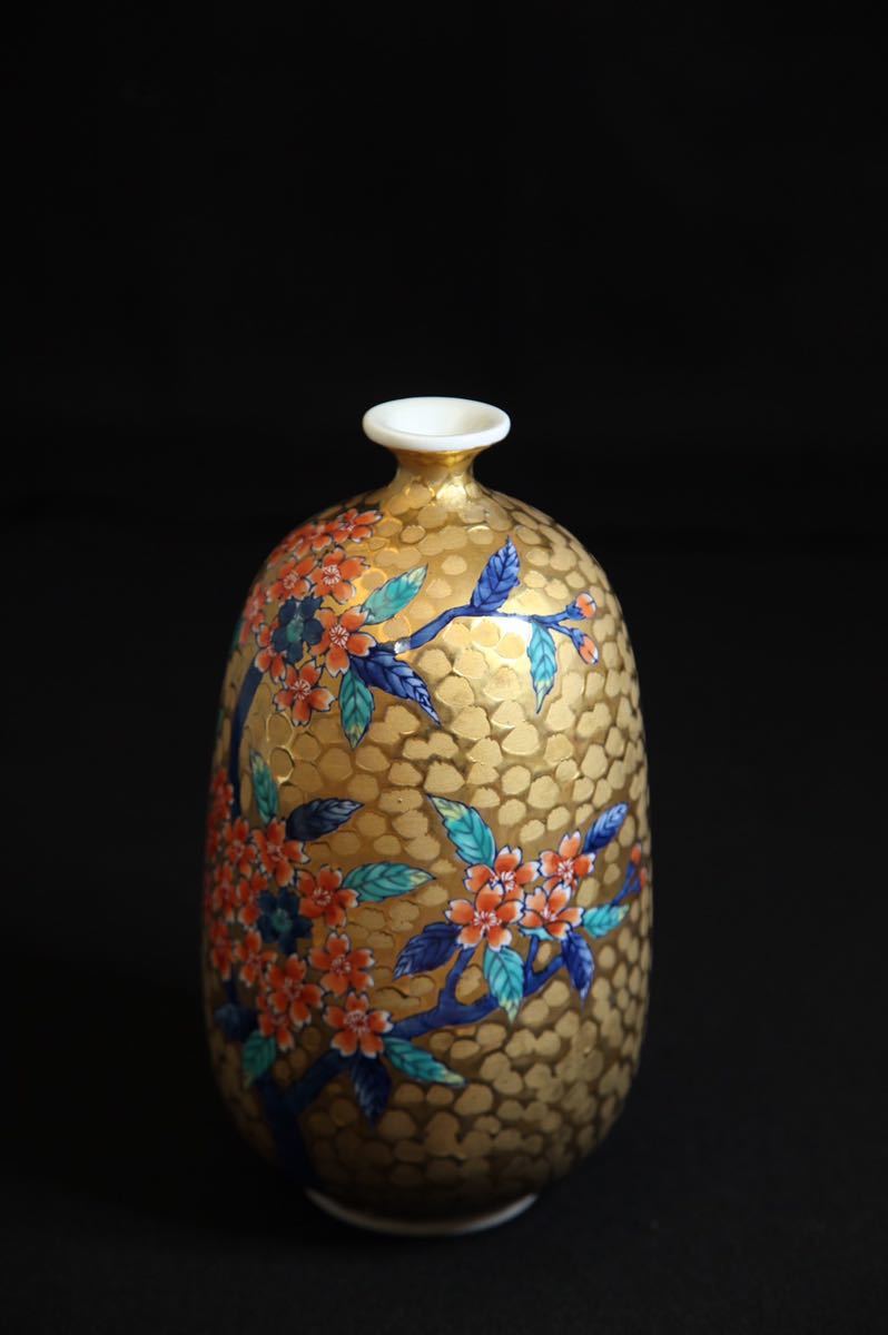 有田焼 陶芸家 藤井錦彩作 染錦黄金 桜絵飾り花瓶 花入 lram-fgr.ma