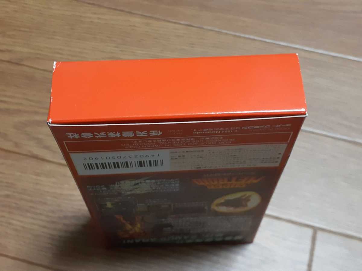 未開封・新品 スーパーメトロイド SFC スーパーファミコン 希少・レア