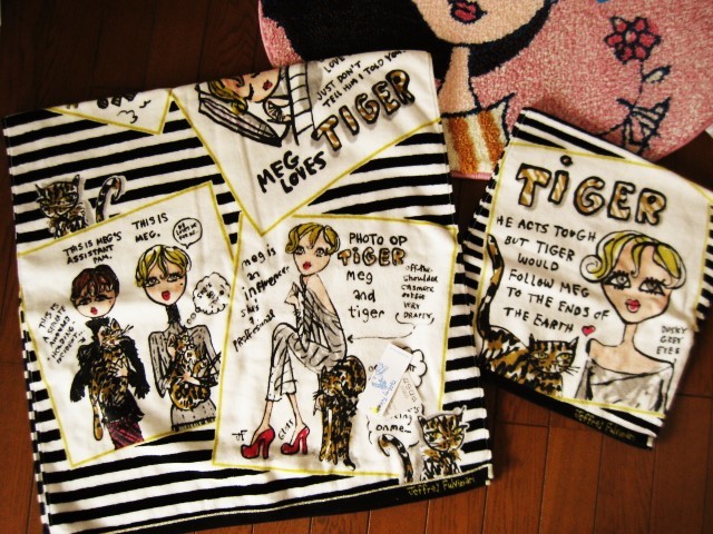 今週終了~ジェフリーフルビマーリのバスマット&フェイスタオル 今週終了~ジェフリーフルビマーリのバスマット&フェイスタオル
