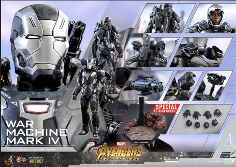 ホットトイズ ウォーマシン マーク4 アベンジャーズ/インフィニティ