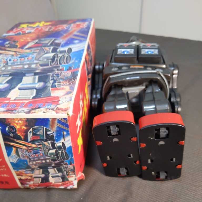 スーパー火星大王 ブリキ ロボット 箱入り 堀川 当時物 絶版玩具 スーパー火星大王 ブリキ ロボット 箱入り 堀川 当時物 絶版玩具