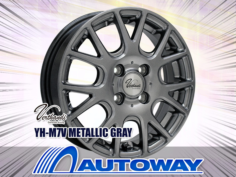 新品タイヤアルミホイール HIFLY ハイフライ HF201 165⁄65R15インチ 4本セット ラジアルタイヤ