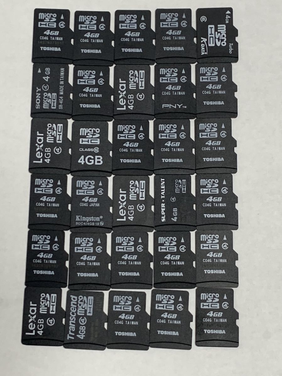 microSDカード 4GB 30枚セット　中古　フォーマット済み　ジャンク扱い_画像1