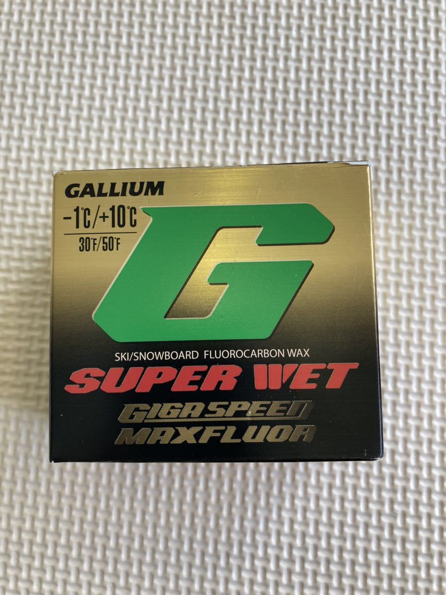 2021最新作】 GALLIUM スーパーウエット pantum.rs