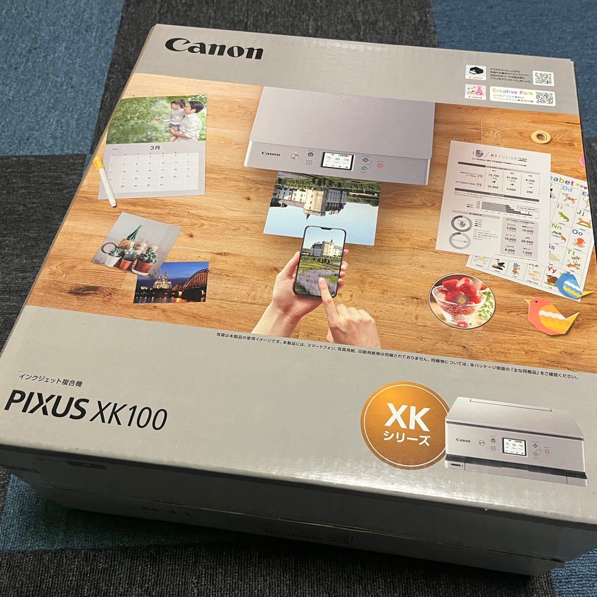 Canon PIXUS XK100 【新品未使用】-