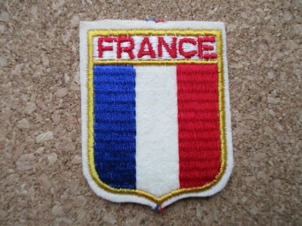 80s フランス 国旗 刺繍ワッペン/ワンポイントFRANCEフレンチEUヨーロッパ欧州アップリケ料理パッチA旅行エンブレム土産ユーロ_画像1