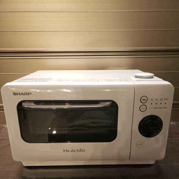シャープ ヘルシオ グリエレンジ ホワイト AX-HR2-W