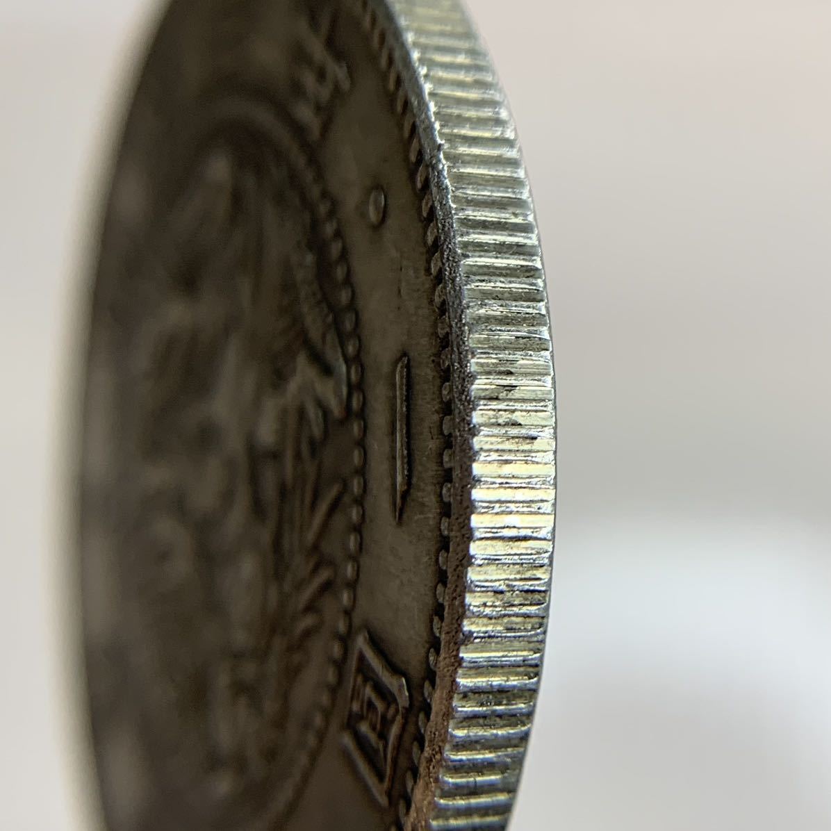 #M2-29 日本古銭　竜一圓銀貨幣　明治三年　試作　試鋳　コイン　旧家蔵出　直径38.5mm厚さ3mm量目27.5g　希少_画像8
