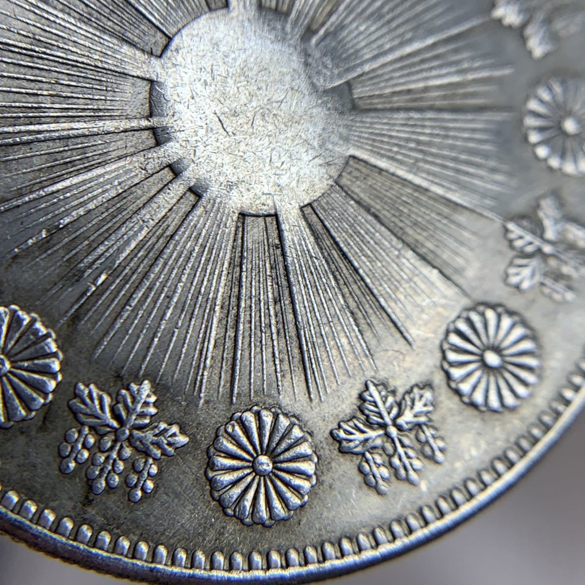 #M2-29 日本古銭　竜一圓銀貨幣　明治三年　試作　試鋳　コイン　旧家蔵出　直径38.5mm厚さ3mm量目27.5g　希少_画像4
