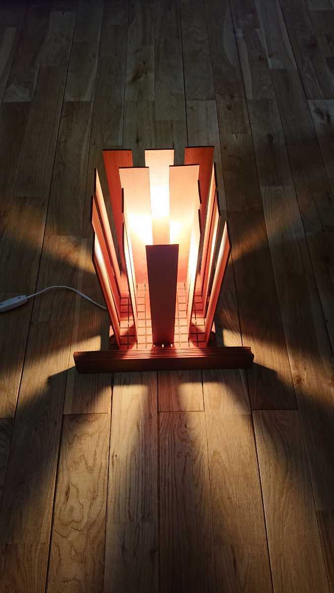 天然木 木工 日本製 手作り フロアライト 照明器具 スタンドライト