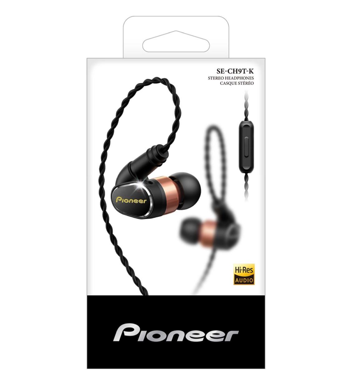 美品 Pioneer SE-CH9T-OD JAC-BM12C1(B) セット 通販