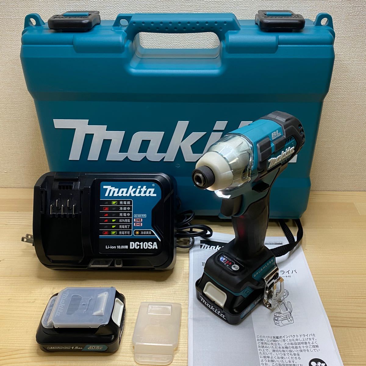 即出荷 充電式インパクトドライバ10.8V 本体のみ マキタ TD111D