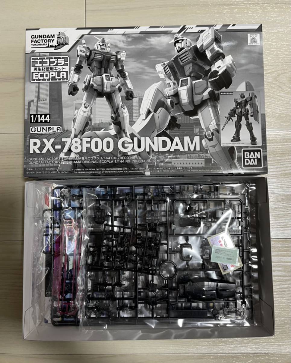 横浜ガンダムファクトリー エコプラ 1/100 1/144 RX-78F00 ガンダム