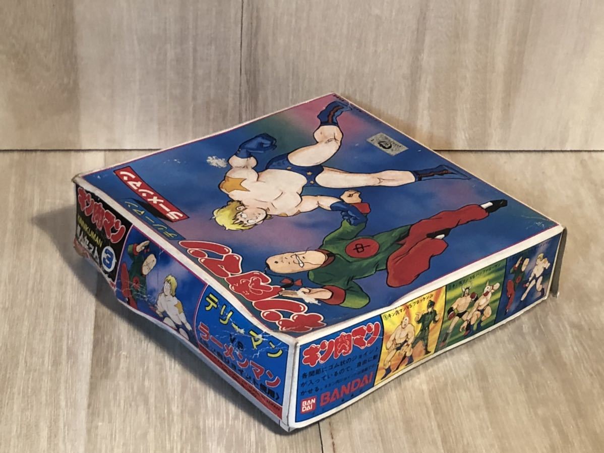 新品　未開封　当時物　バンダイ BANDAI キン肉マン KINNIKUMAN 超人セット　③ テリーマン　vintage retoro ラーメンマン_画像2