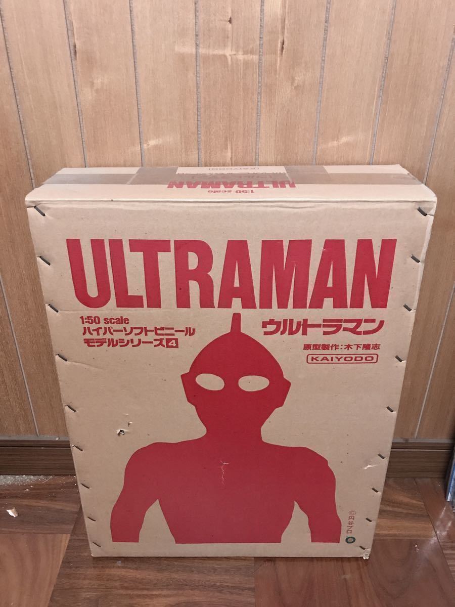 わしめた ヤフオク! - 海洋堂 ハイパーソフビ ウルトラマン GK史上最大