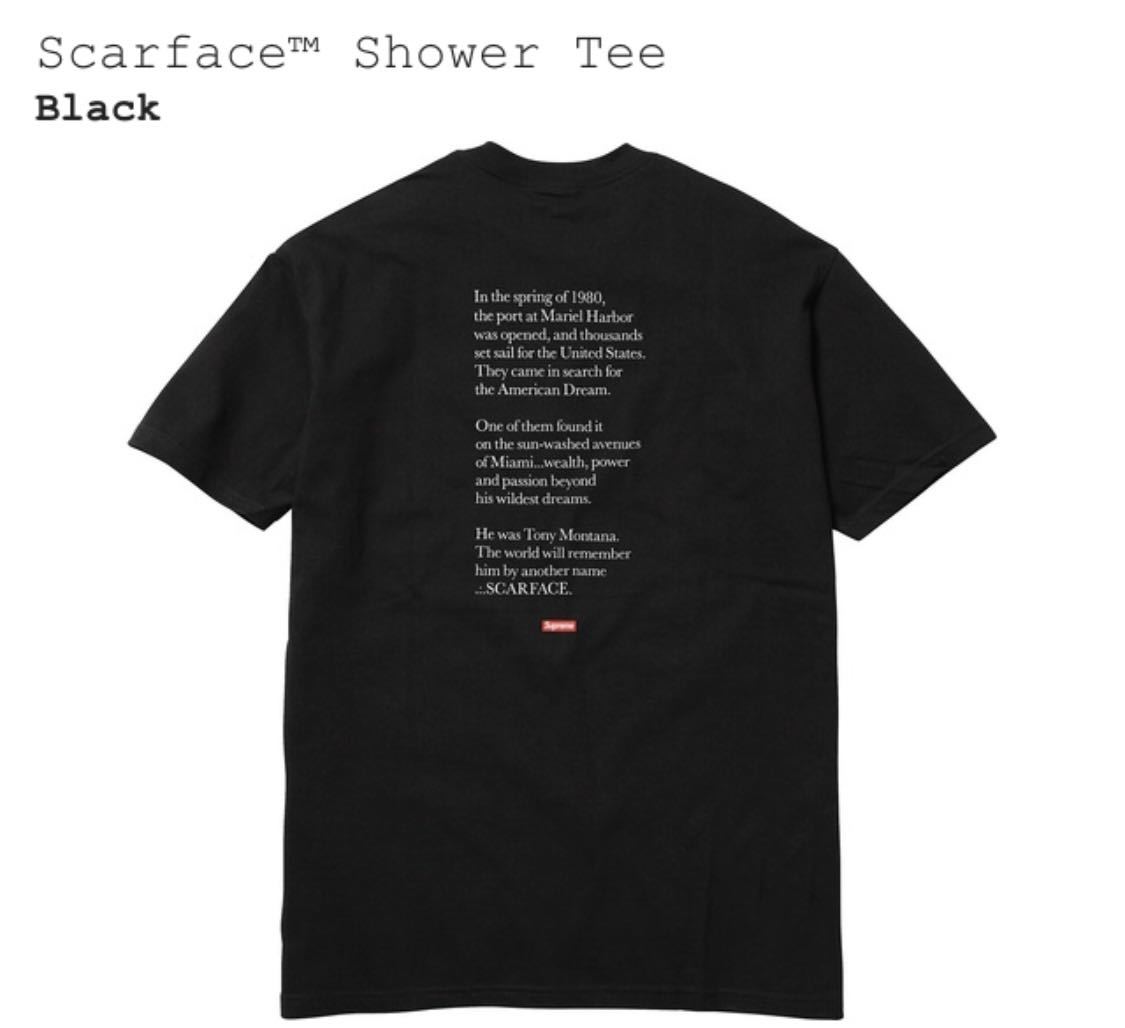 Supreme Scarface Shower Tee L 新品　国内正規品　シュプリーム　スカーフェイス　Tシャツ_画像2