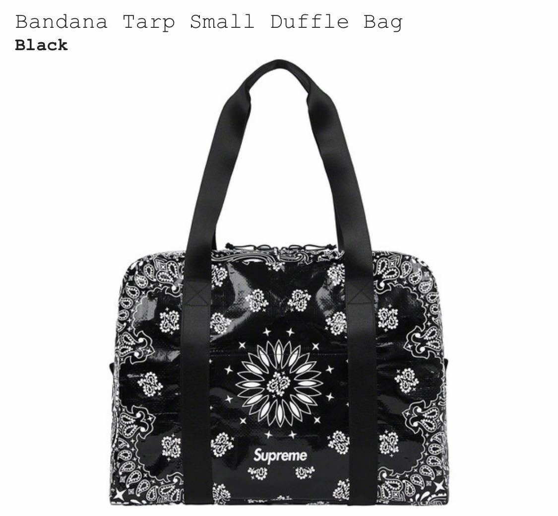Supreme Bandana Tarp Small Duffle Bag Black 21SS 新品　国内正規品　バンダナ　シュプリーム　ダッフルバッグ