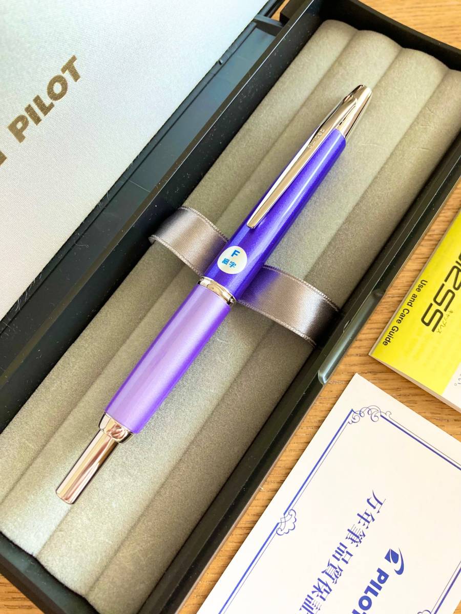 ナガサワ文具店限定 PILOT キャップレス万年筆 紫陽花 ゴールド 正規 ...