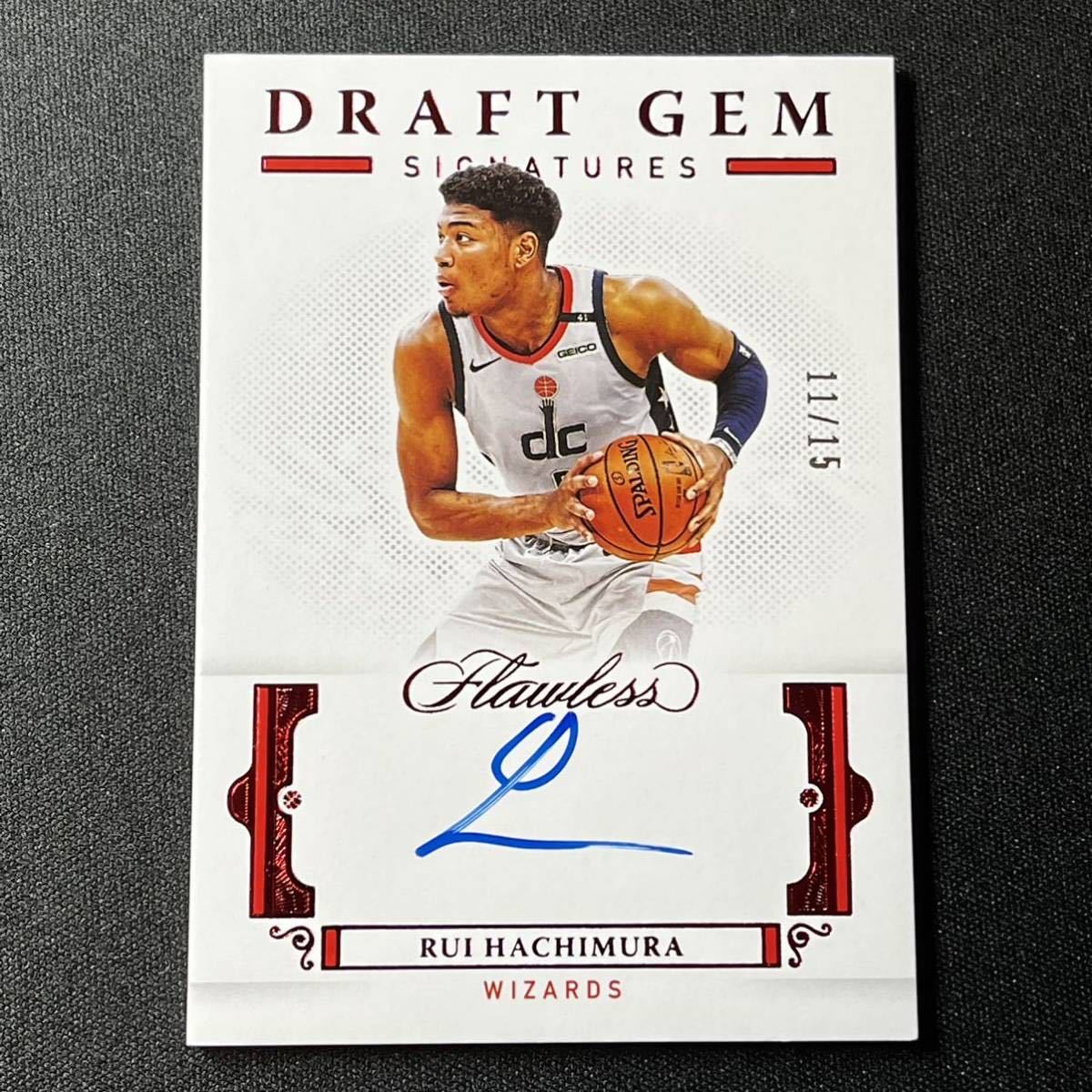 15枚限定 八村塁 直筆サインカード 2019-20 PANINI FLAWLESS 直書き