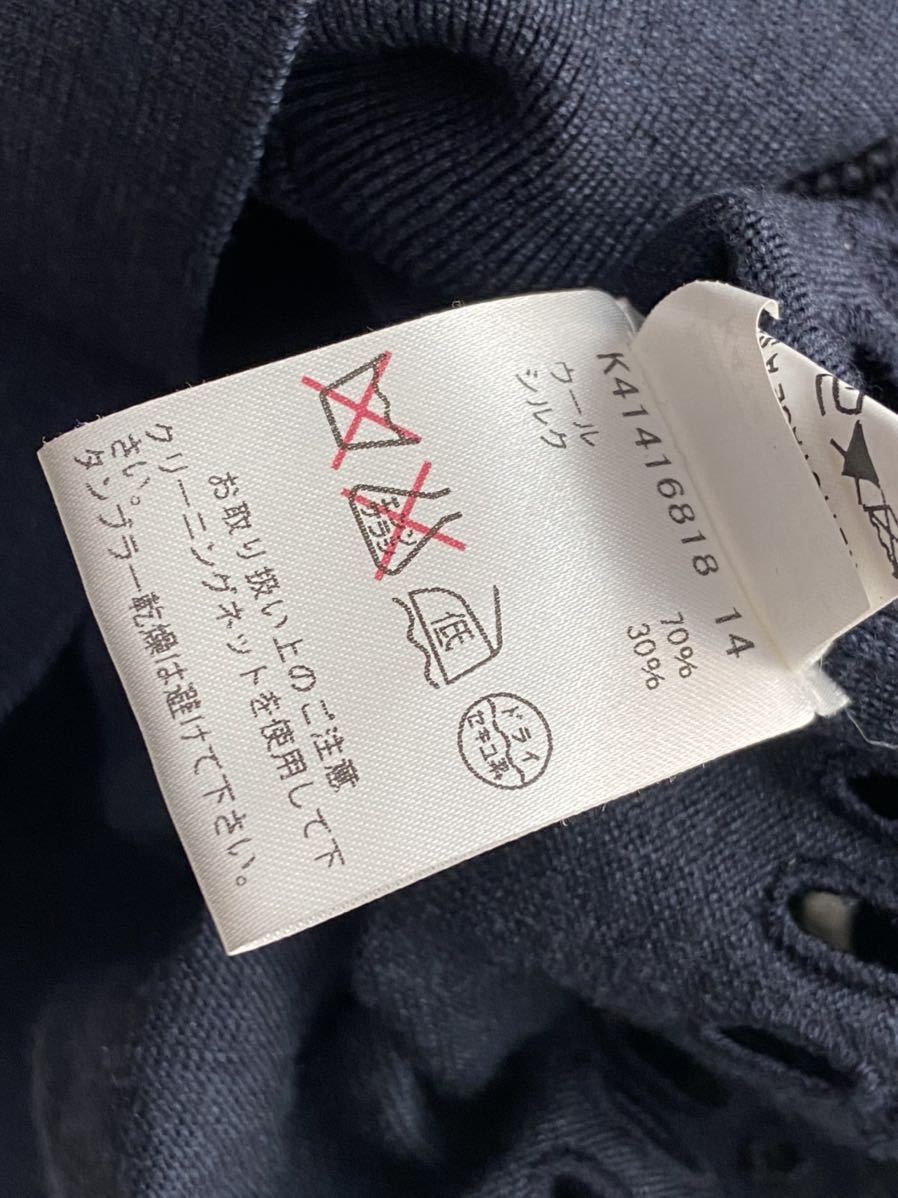 美品 MARC JACOBS sizeXS イタリア製シルク混ニットカーディガン