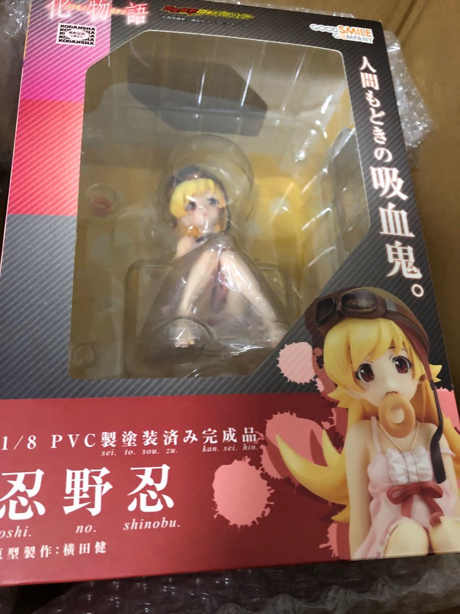 開封品 グッドスマイルカンパニー 化物語 忍野忍 フィギュア www.lram